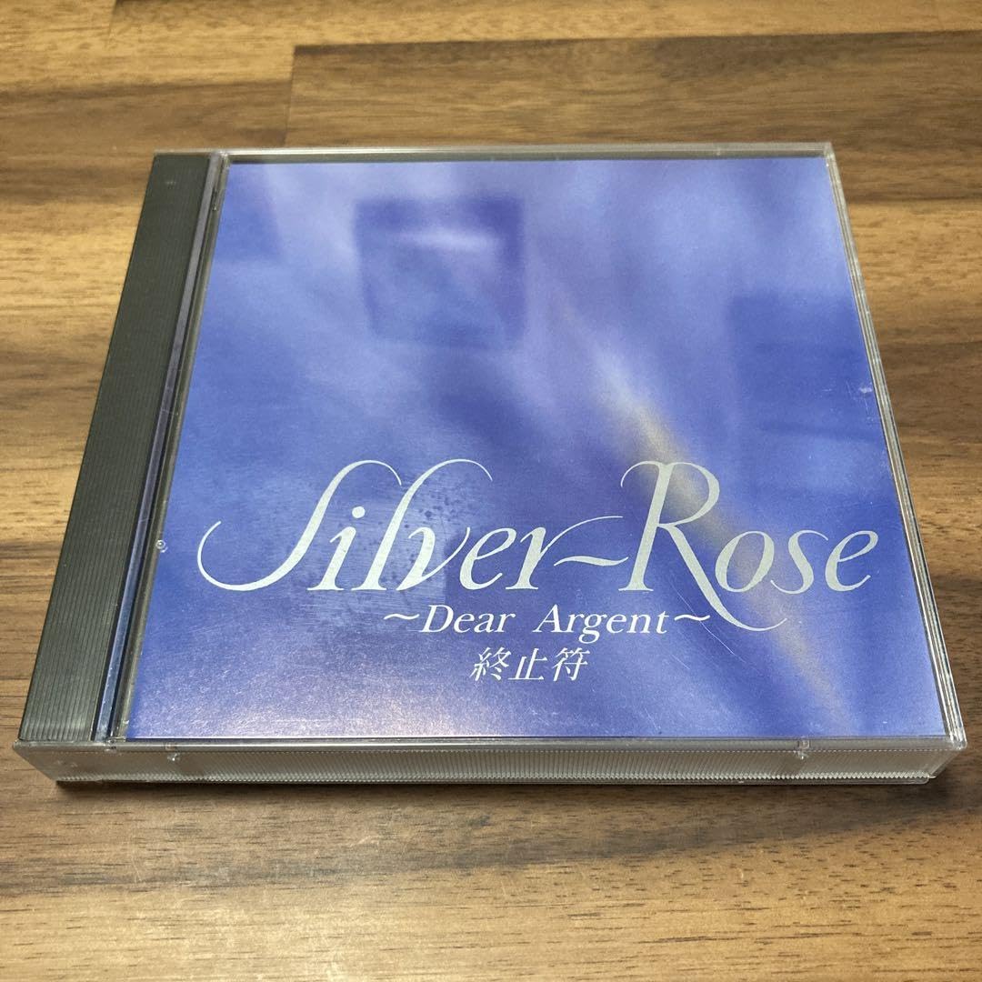 Silver Rose / ～Dear Argent～ 終止符 Amazon.co.jp: Silver-Rose ／ Dear Argent 終止符 ベスト
